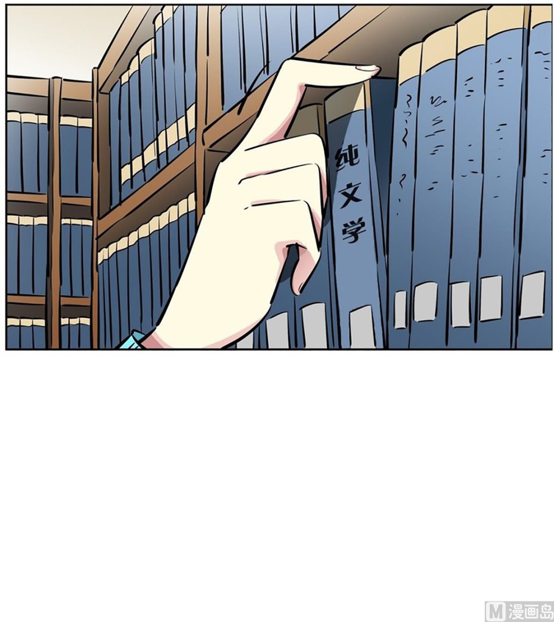 029（第29回 约会1）-第29话