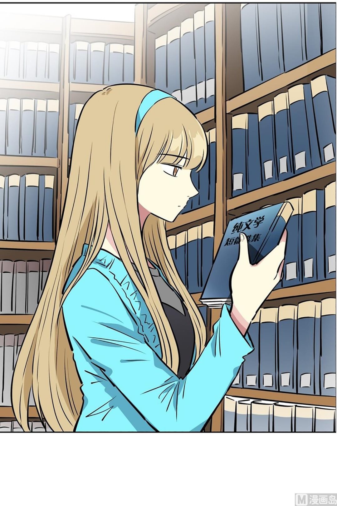 029（第29回 约会1）-第29话