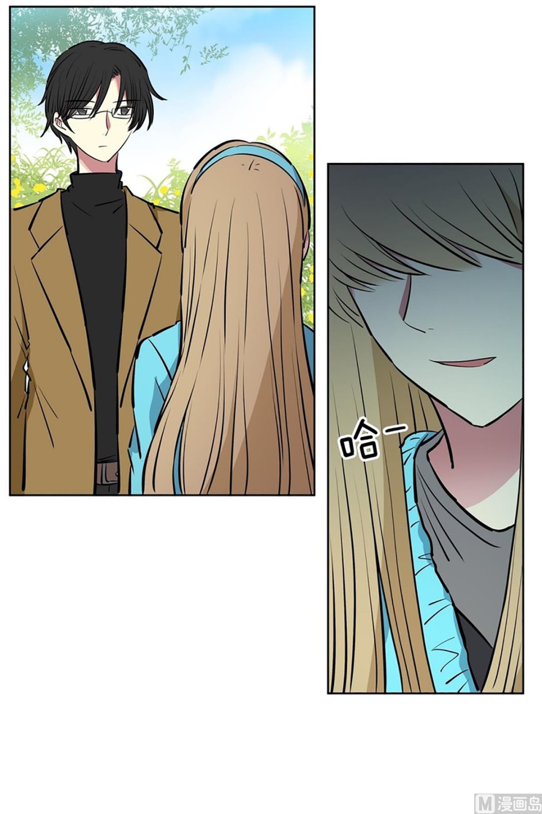 031（第31回 洁癖）-第31话