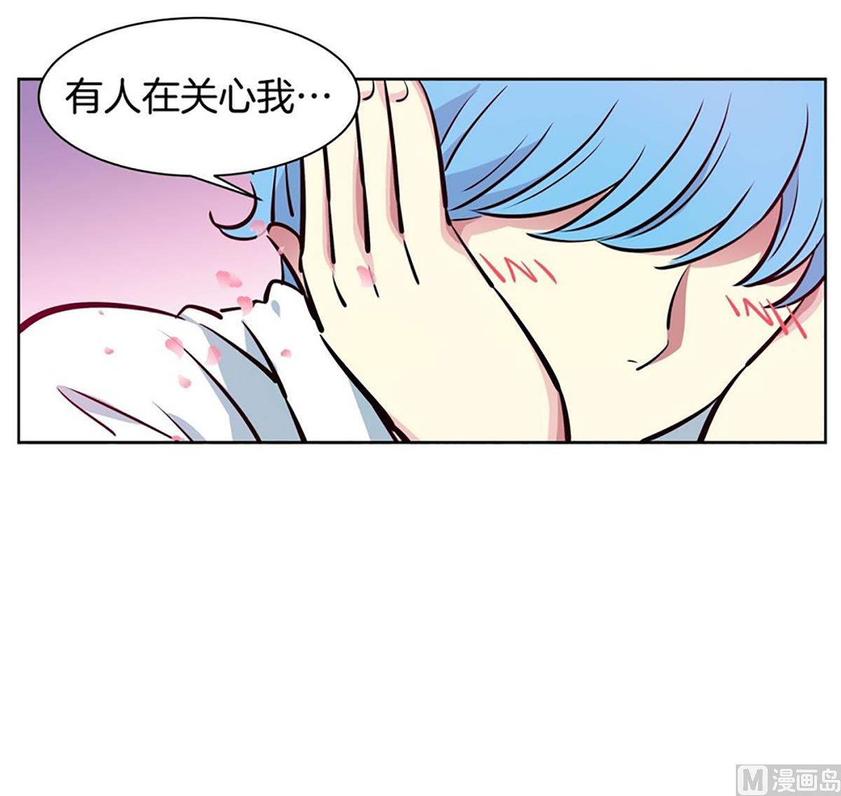 031（第31回 洁癖）-第31话