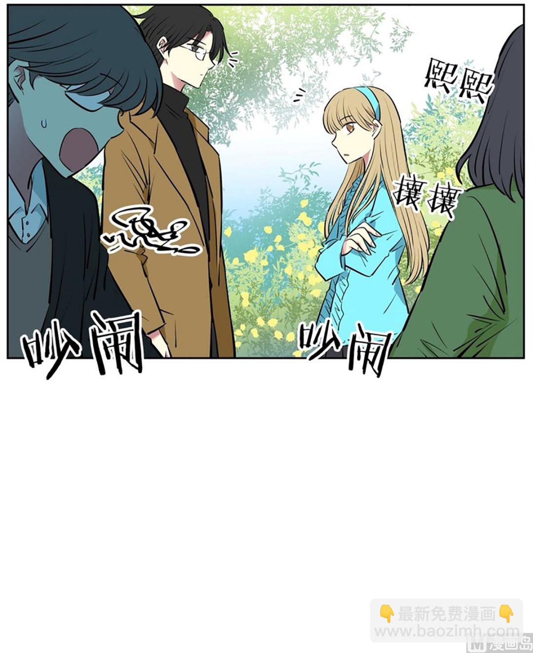 033（第33回 救人要紧）-第33话