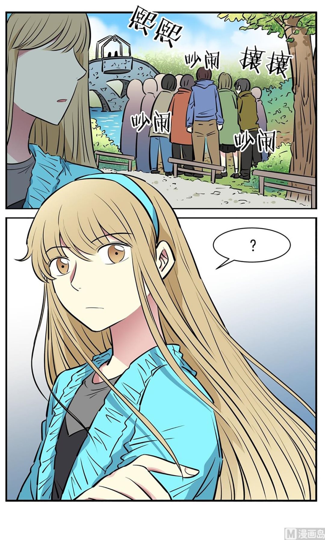 033（第33回 救人要紧）-第33话