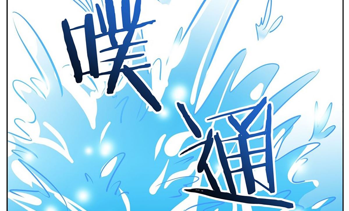 033（第33回 救人要紧）-第33话