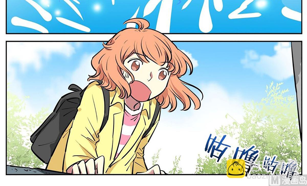 033（第33回 救人要紧）-第33话