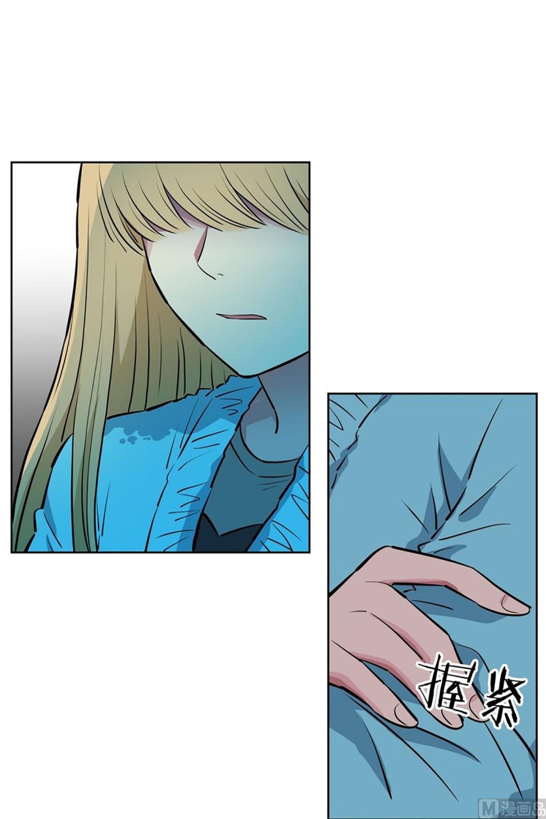 033（第33回 救人要紧）-第33话