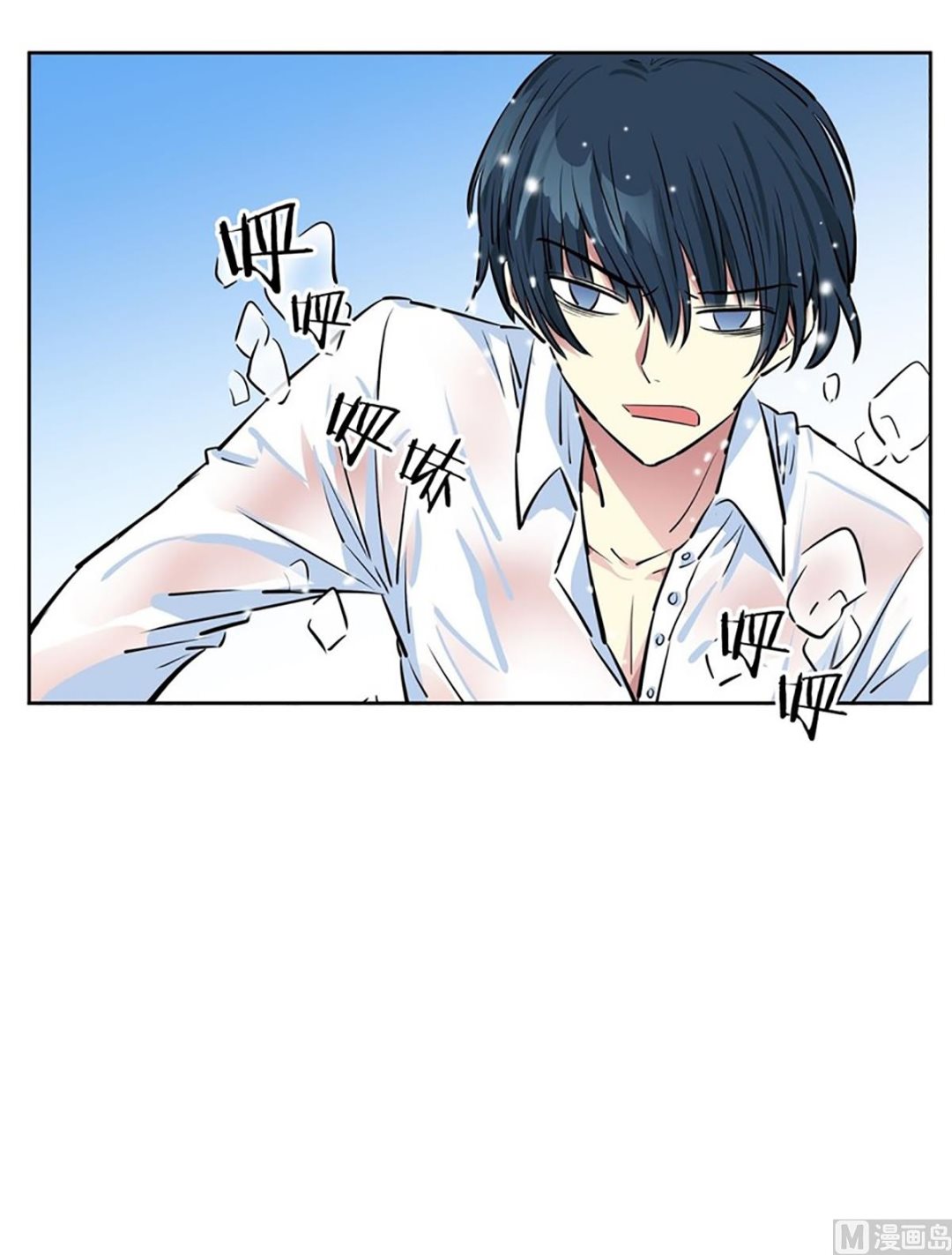 035（第35回 湿身play）-第35话