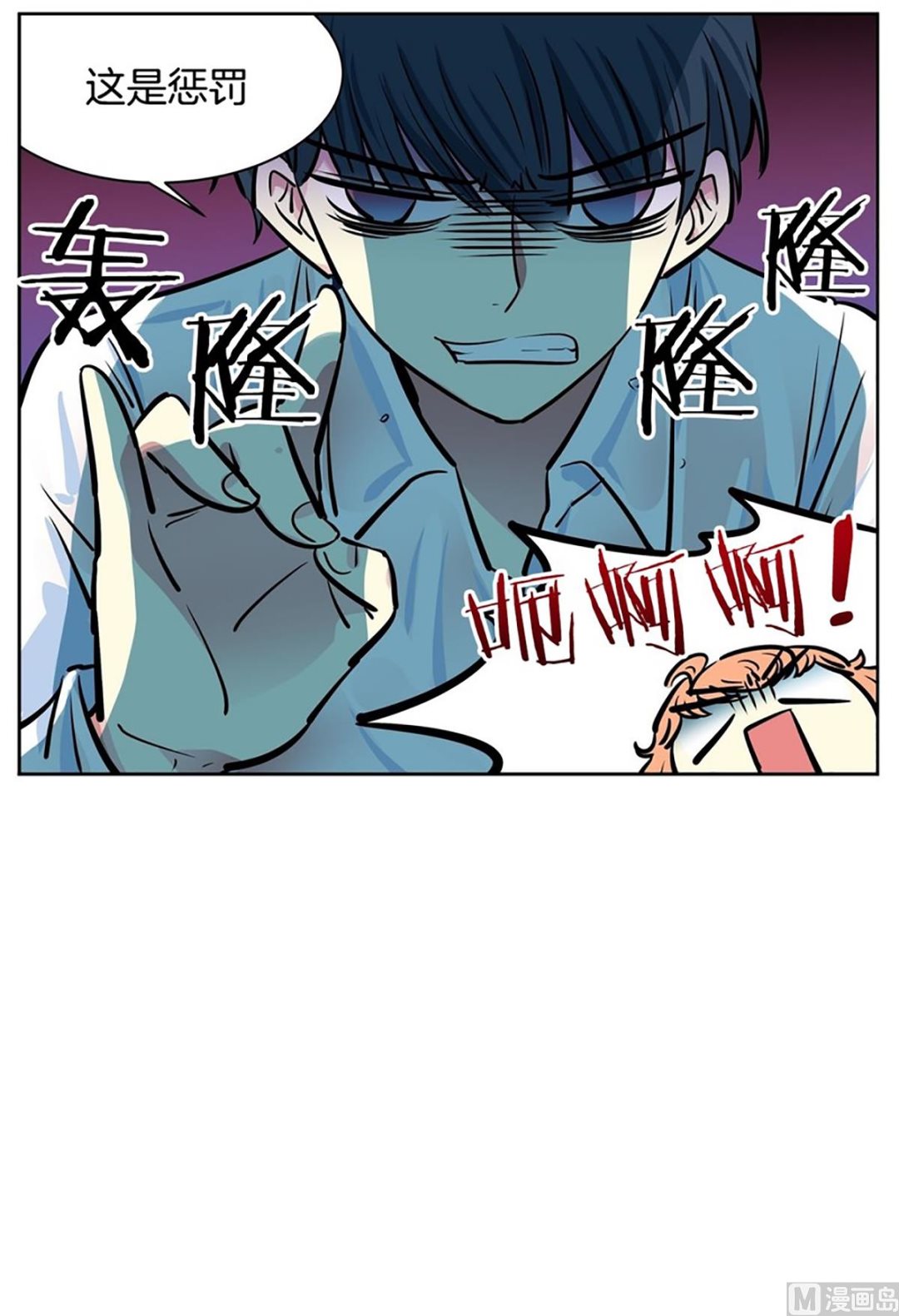 035（第35回 湿身play）-第35话