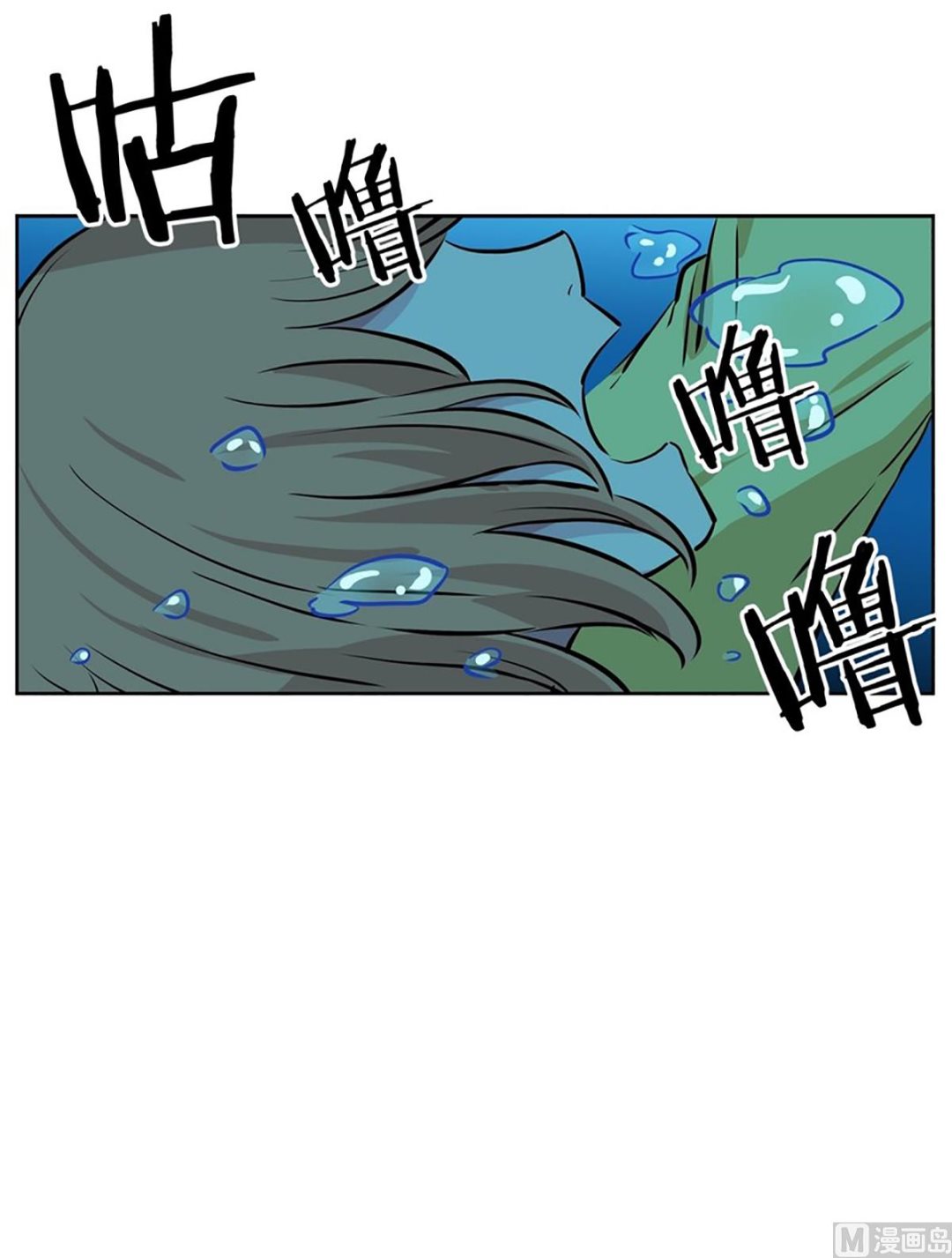 035（第35回 湿身play）-第35话