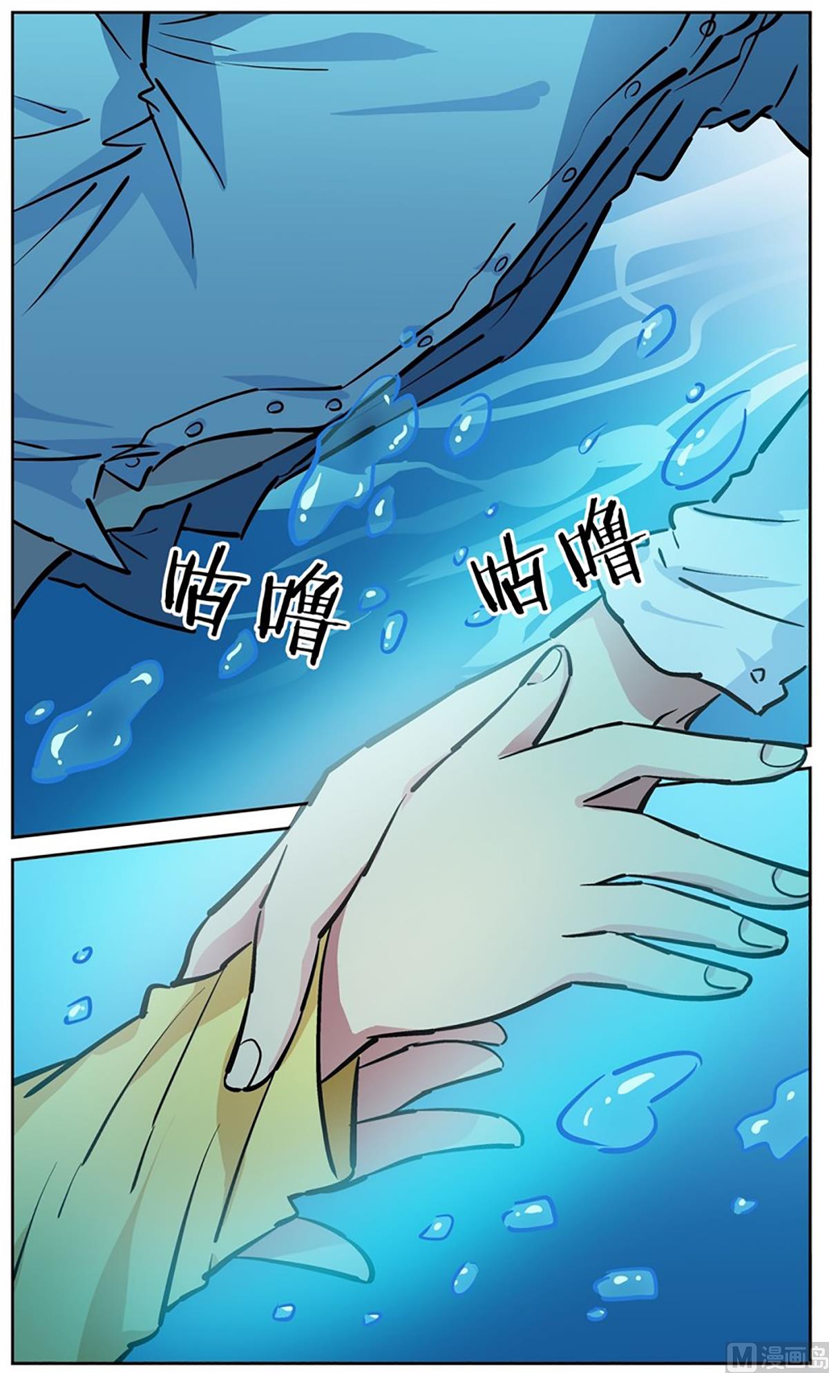 035（第35回 湿身play）-第35话