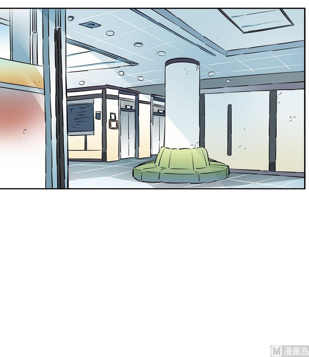 037（第37回 免费劳动力）-第37话