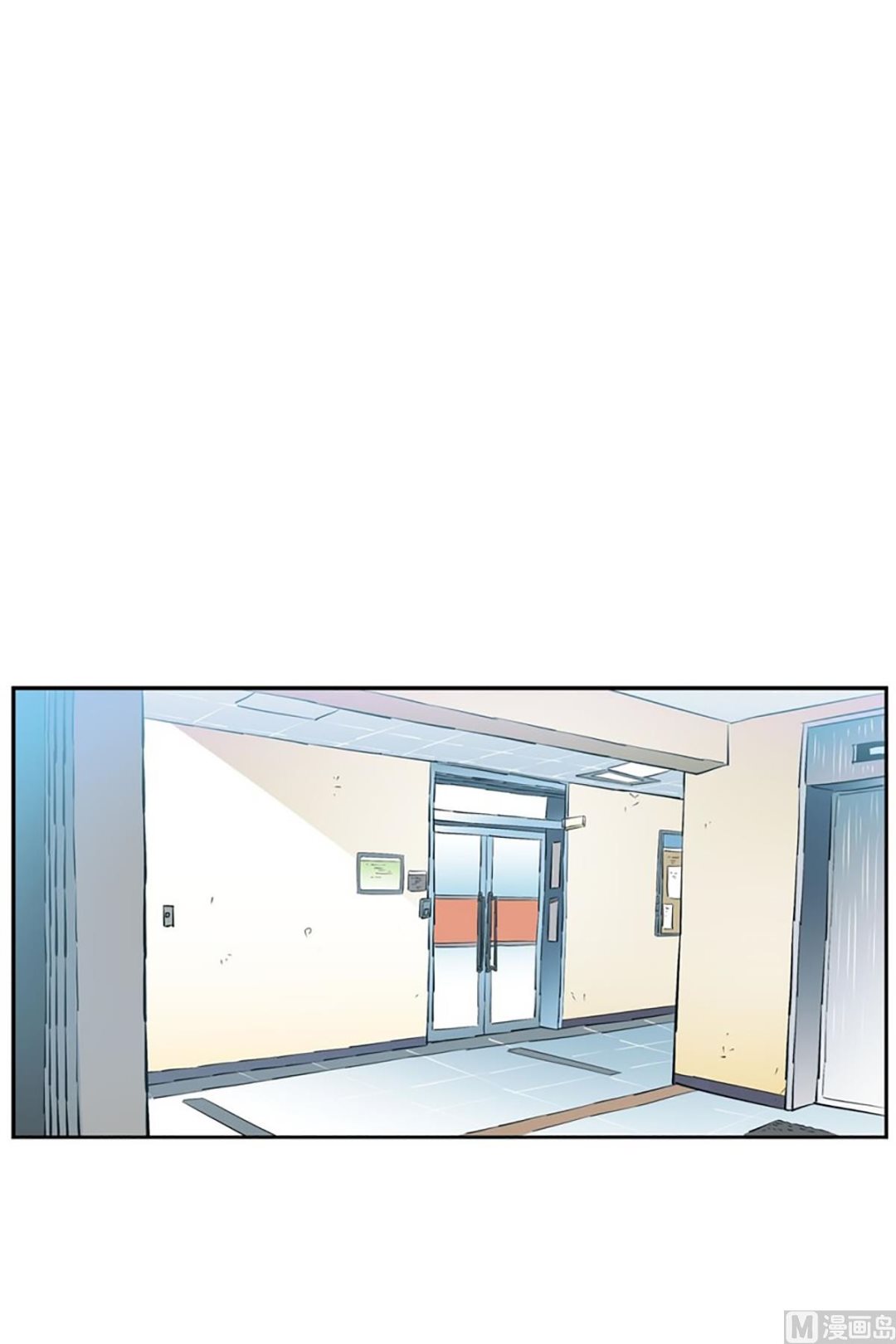 037（第37回 免费劳动力）-第37话