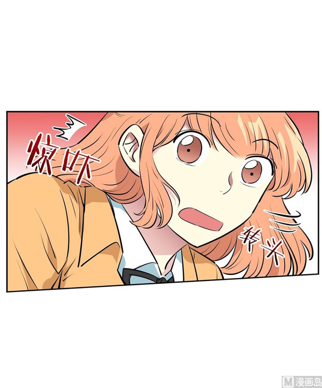 037（第37回 免费劳动力）-第37话