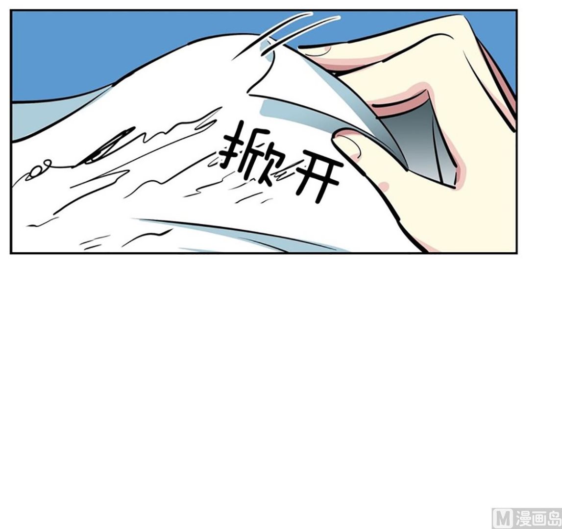 037（第37回 免费劳动力）-第37话