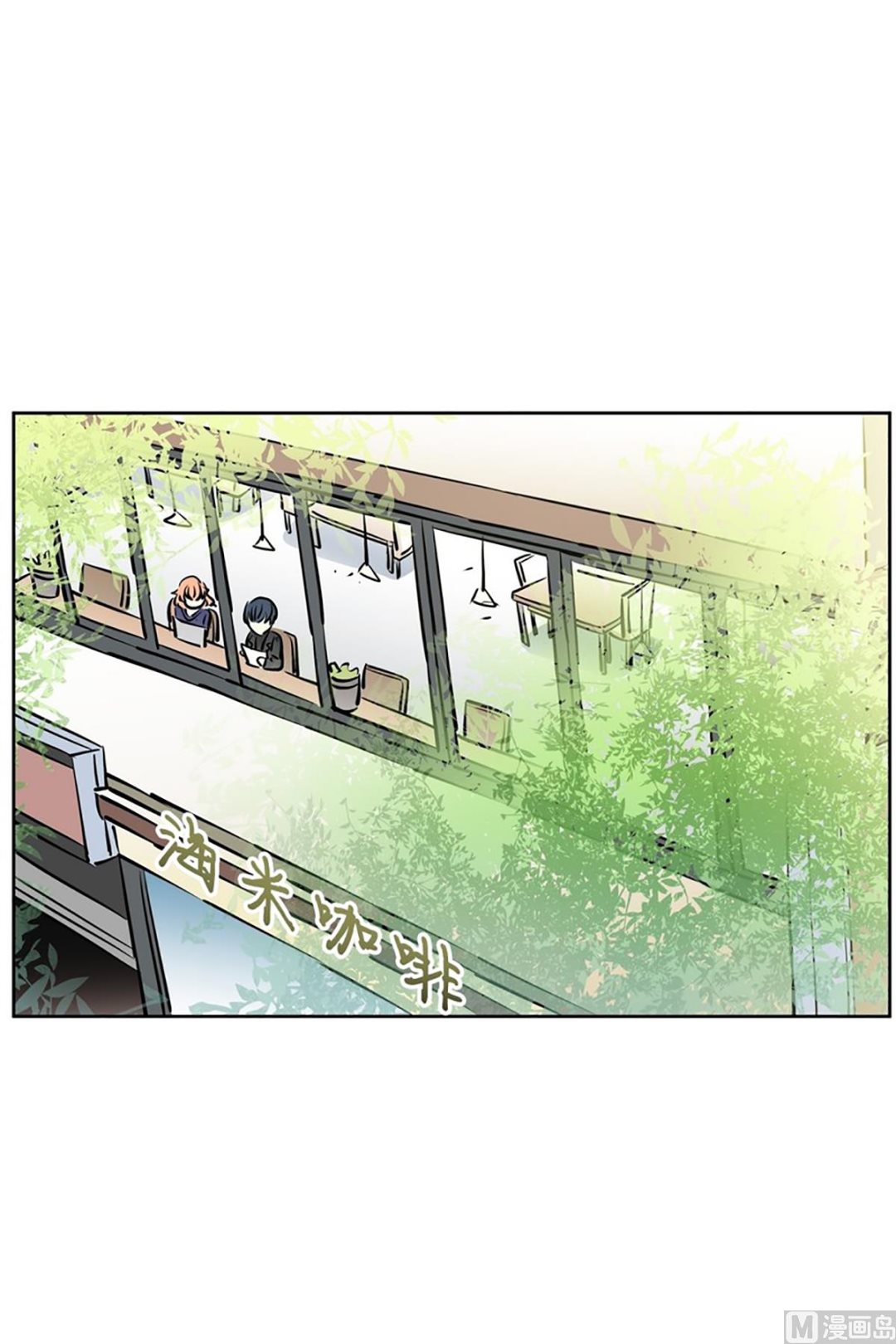 039（第39回 一杯咖啡）-第39话