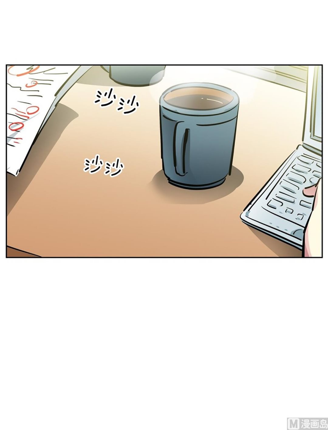 039（第39回 一杯咖啡）-第39话