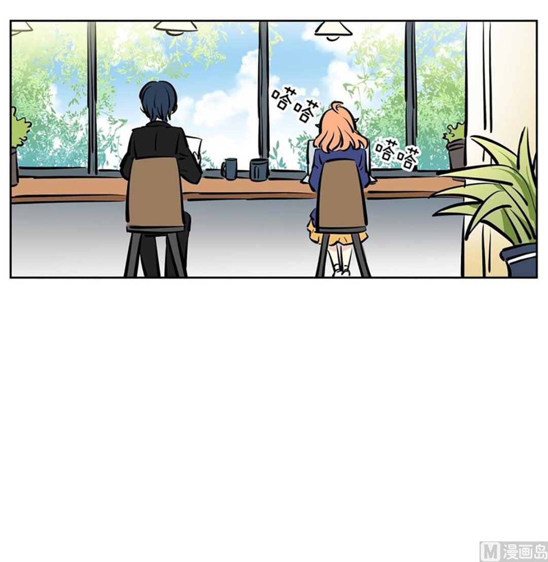 039（第39回 一杯咖啡）-第39话