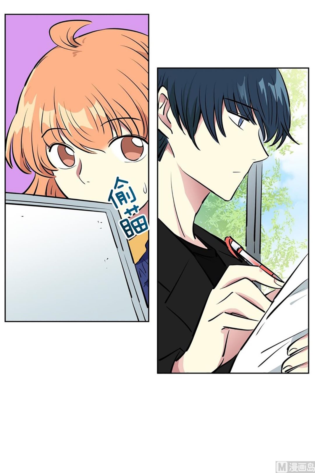 039（第39回 一杯咖啡）-第39话