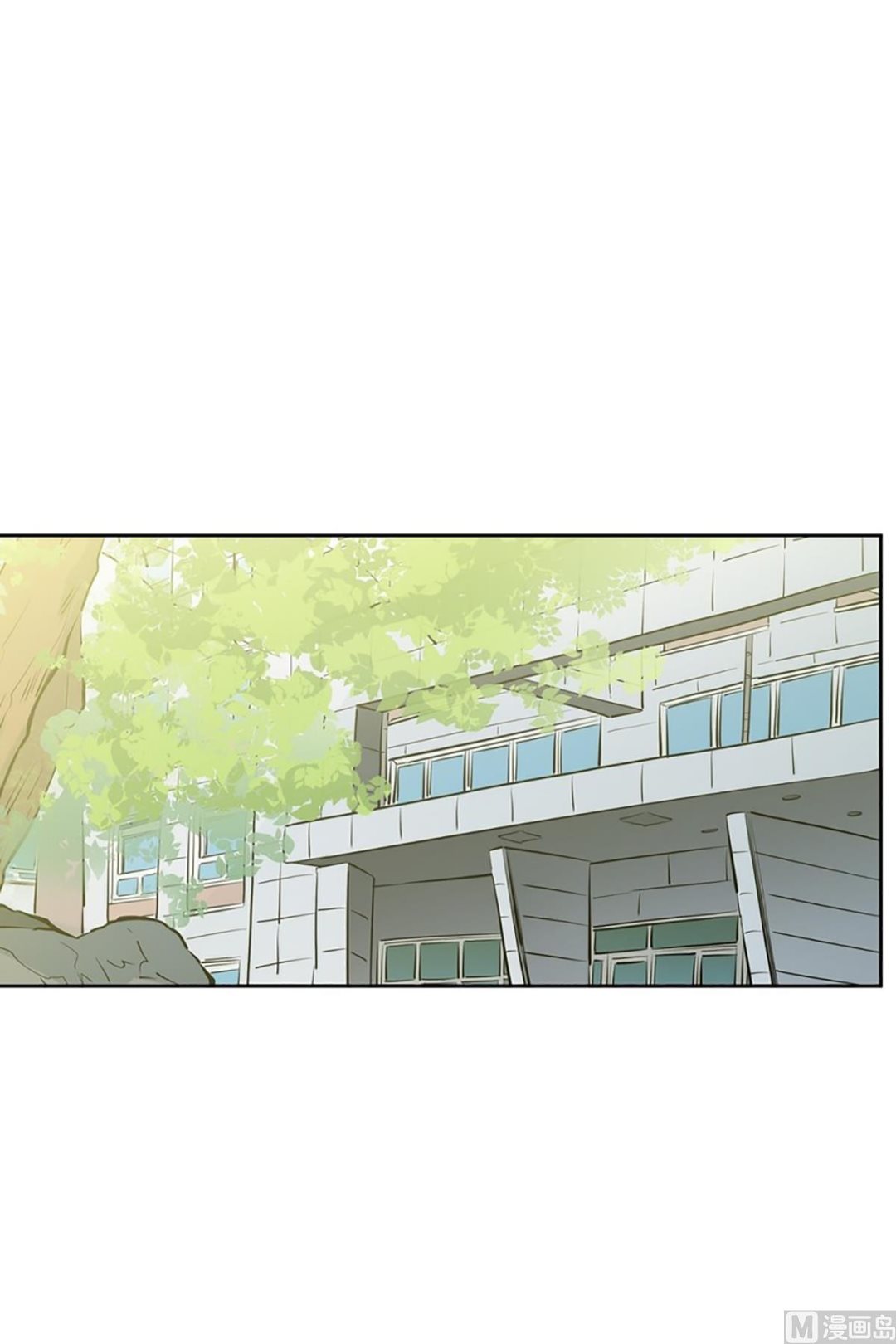 039（第39回 一杯咖啡）-第39话