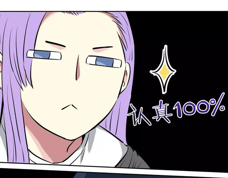 第5话  僵尸(1/2)-第5话