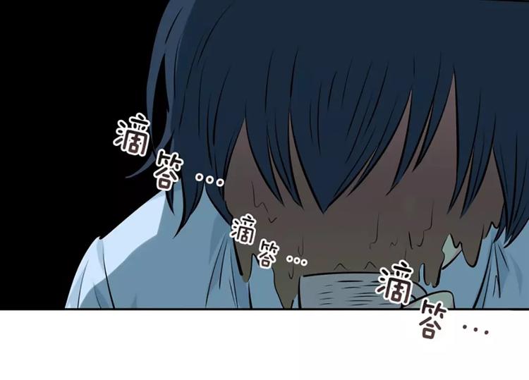 第5话  僵尸(1/2)-第5话