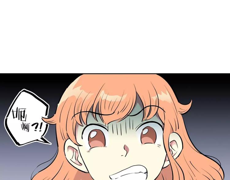 第5话  僵尸(1/2)-第5话