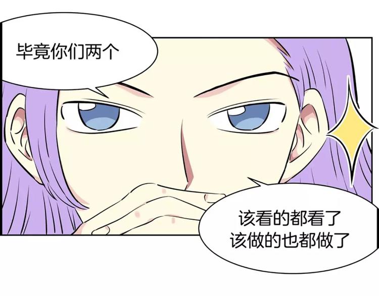 第5话  僵尸(1/2)-第5话