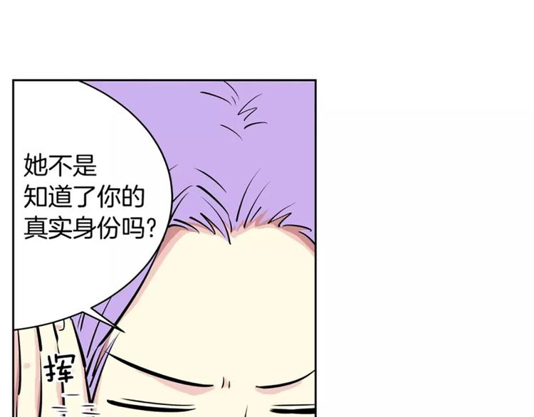 第5话  僵尸(1/2)-第5话