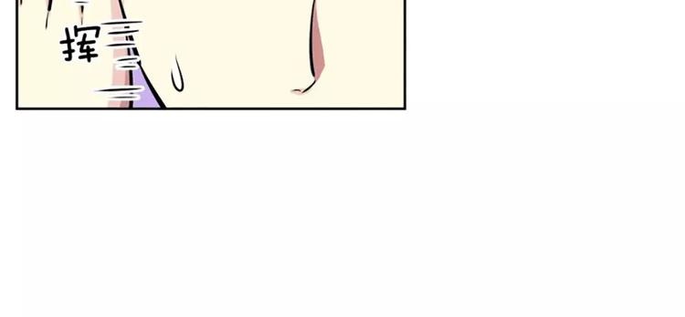 第5话  僵尸(1/2)-第5话