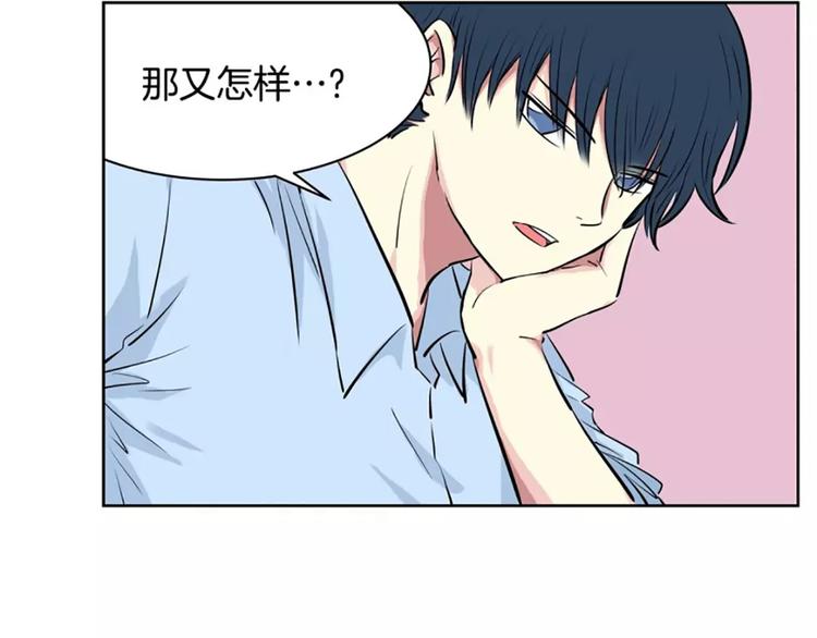 第5话  僵尸(1/2)-第5话