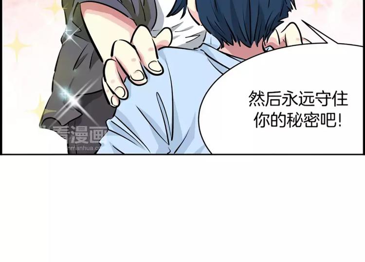 第5话  僵尸(1/2)-第5话