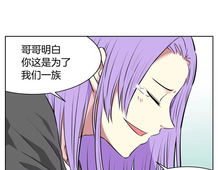 第5话  僵尸(1/2)-第5话