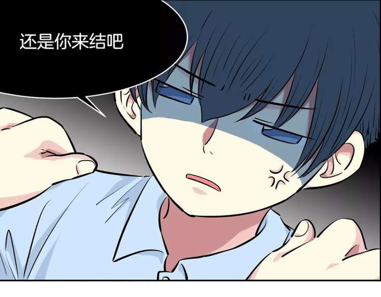 第5话  僵尸(1/2)-第5话