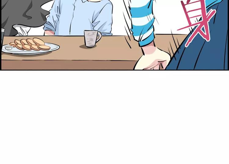 第5话  僵尸(1/2)-第5话