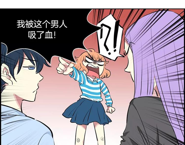 第5话  僵尸(1/2)-第5话