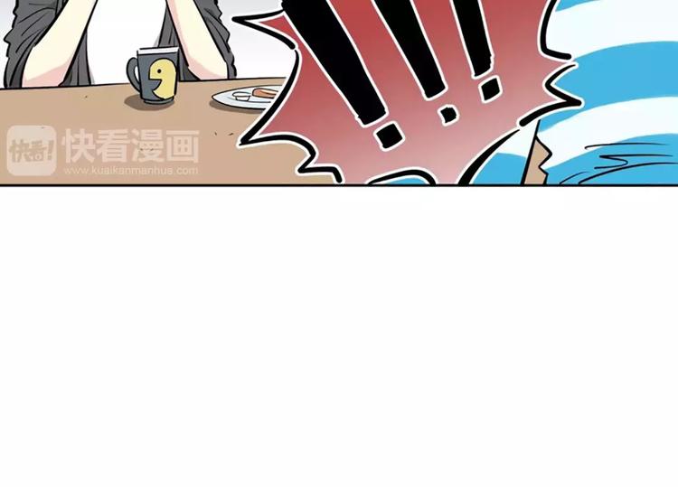 第5话  僵尸(1/2)-第5话