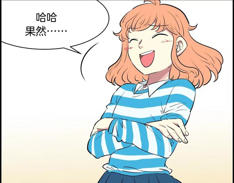 第5话  僵尸(1/2)-第5话