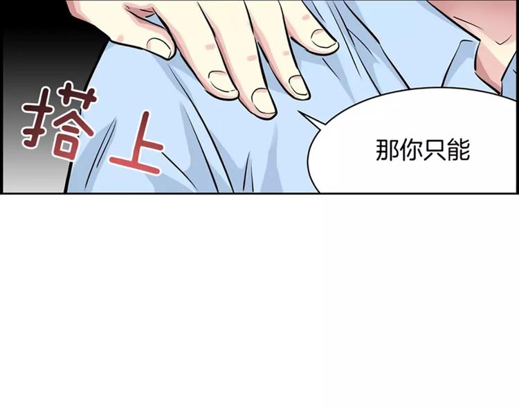 第5话  僵尸(1/2)-第5话