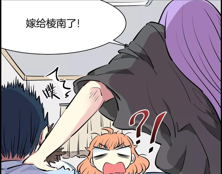 第5话  僵尸(1/2)-第5话