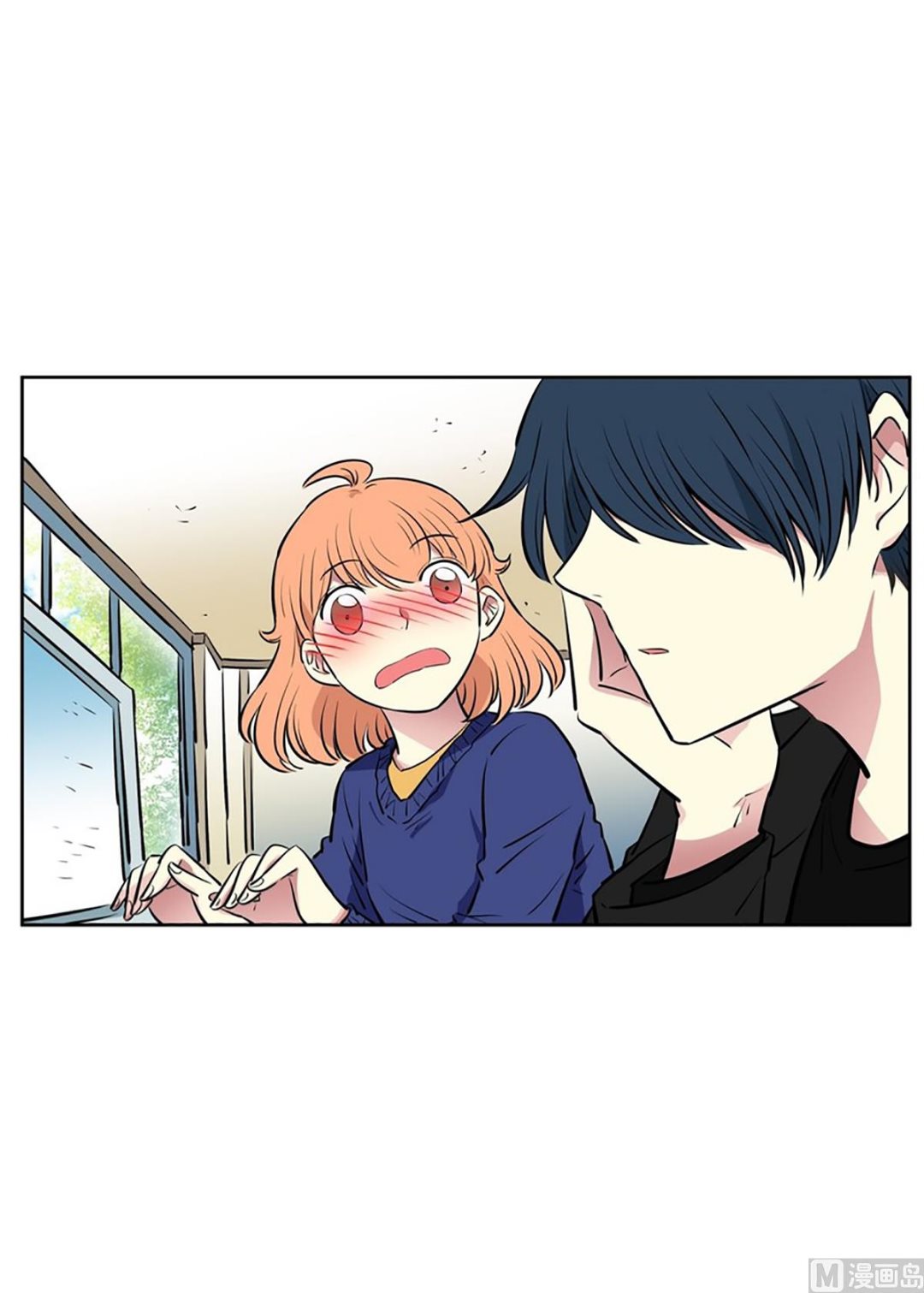 041（第41回 还是妄想）-第41话