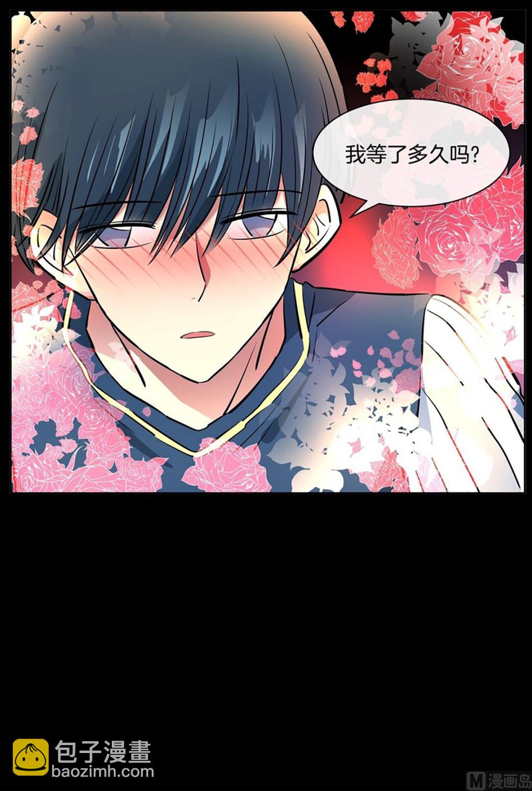 041（第41回 还是妄想）-第41话