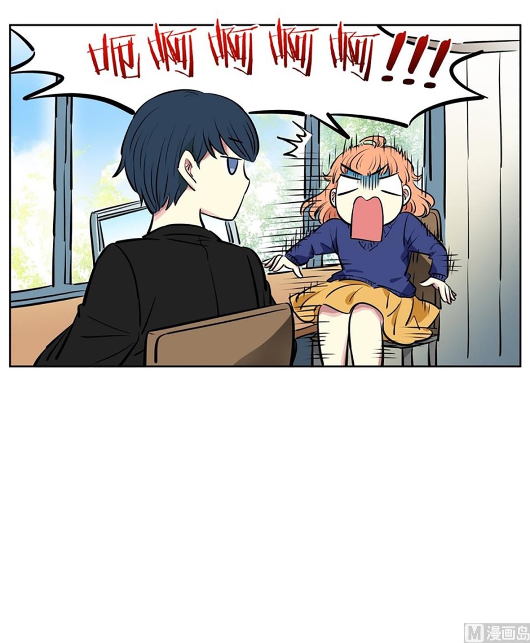 041（第41回 还是妄想）-第41话