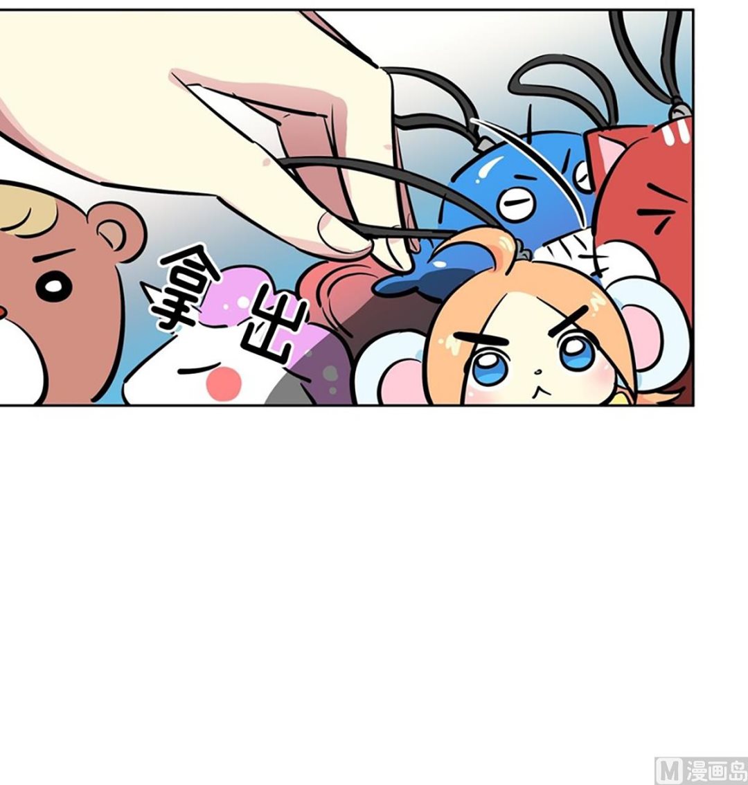 043（第43回 一对儿）-第43话