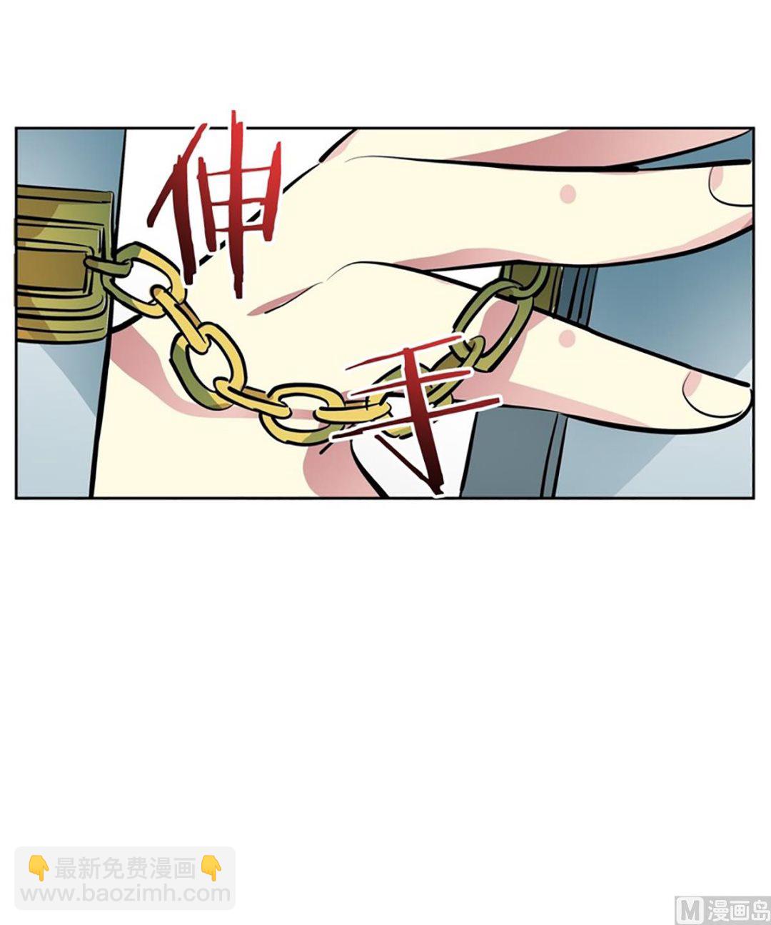 045（第45回 来了个强盗）-第45话