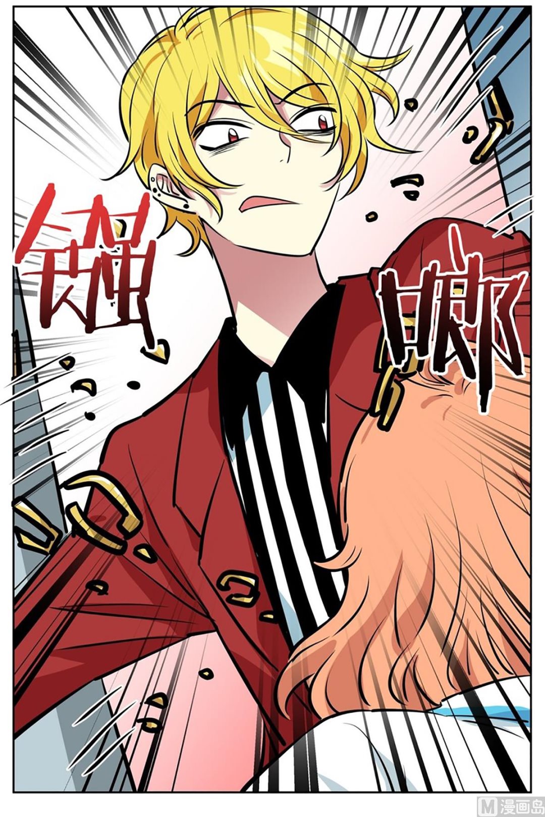 045（第45回 来了个强盗）-第45话