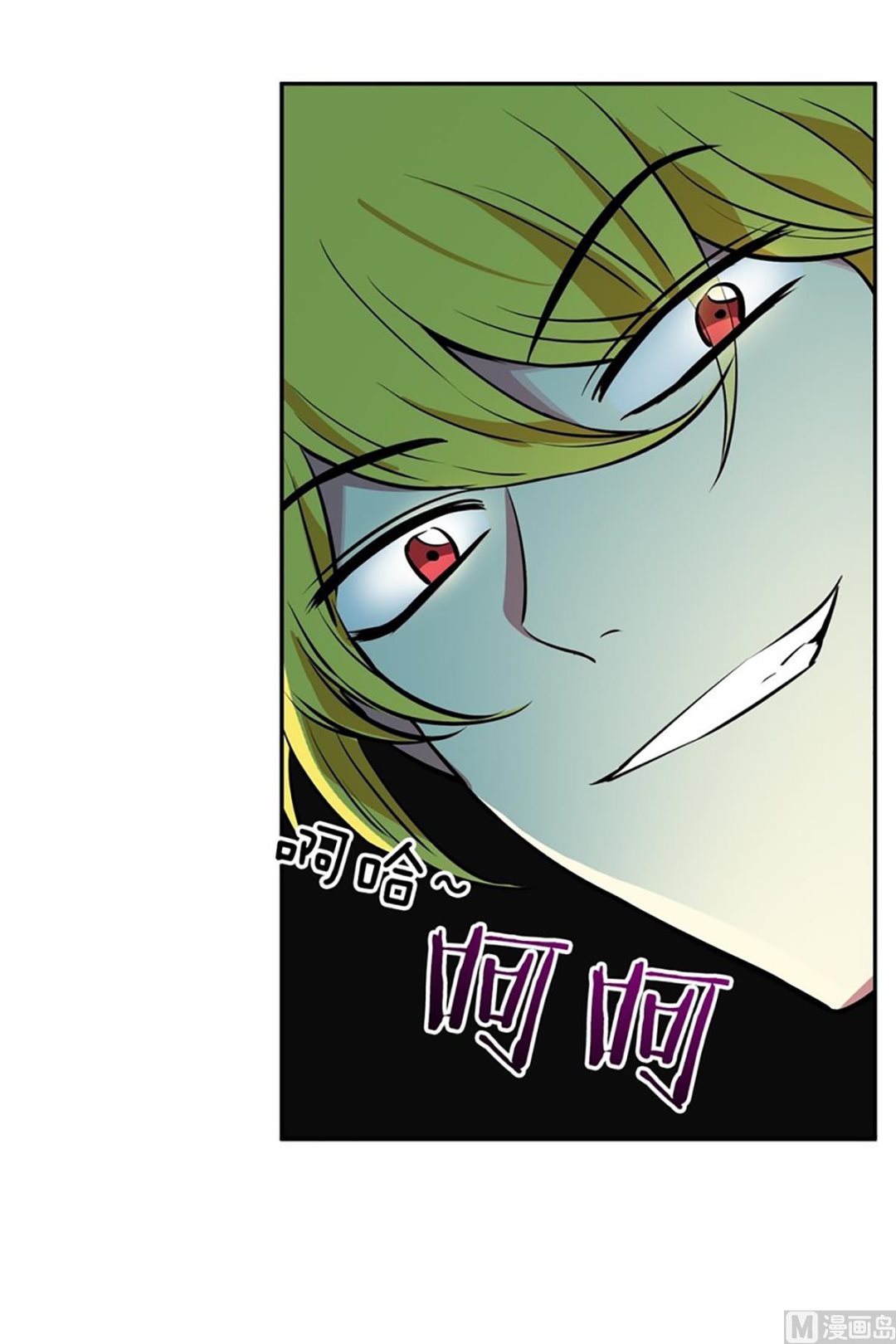 045（第45回 来了个强盗）-第45话