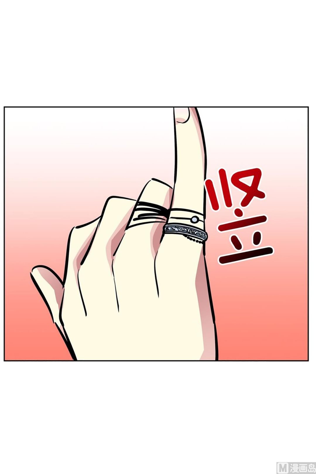 045（第45回 来了个强盗）-第45话