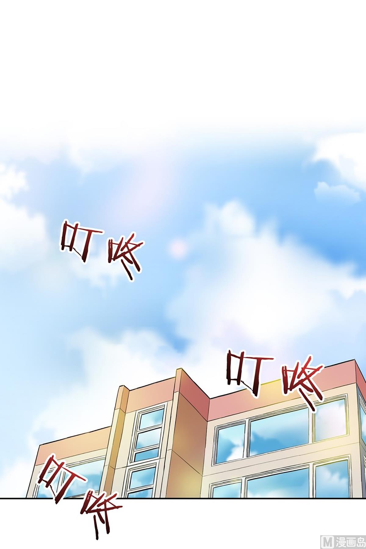 045（第45回 来了个强盗）-第45话