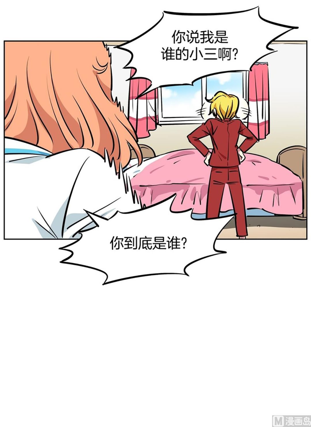 045（第45回 来了个强盗）-第45话