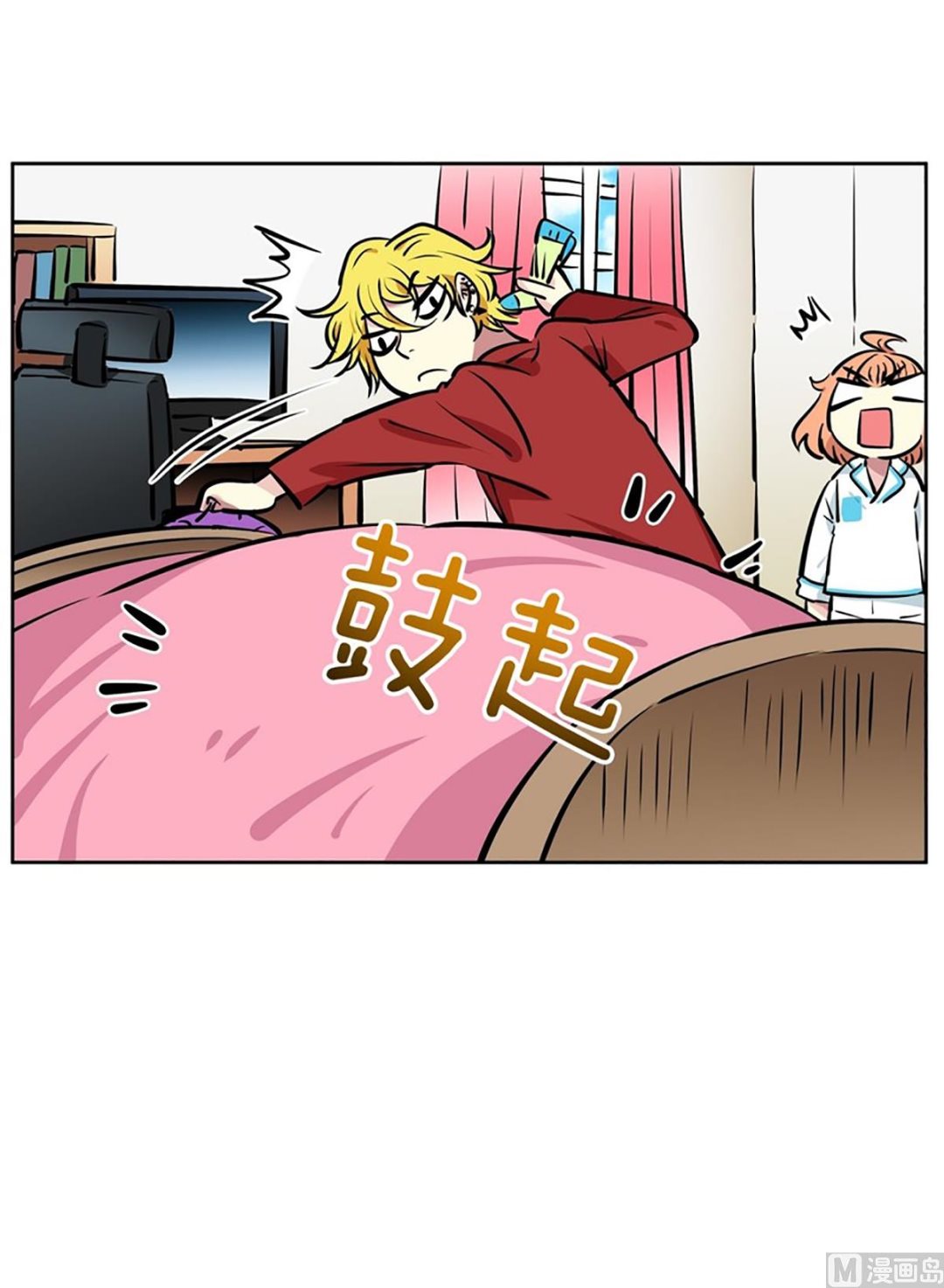 045（第45回 来了个强盗）-第45话