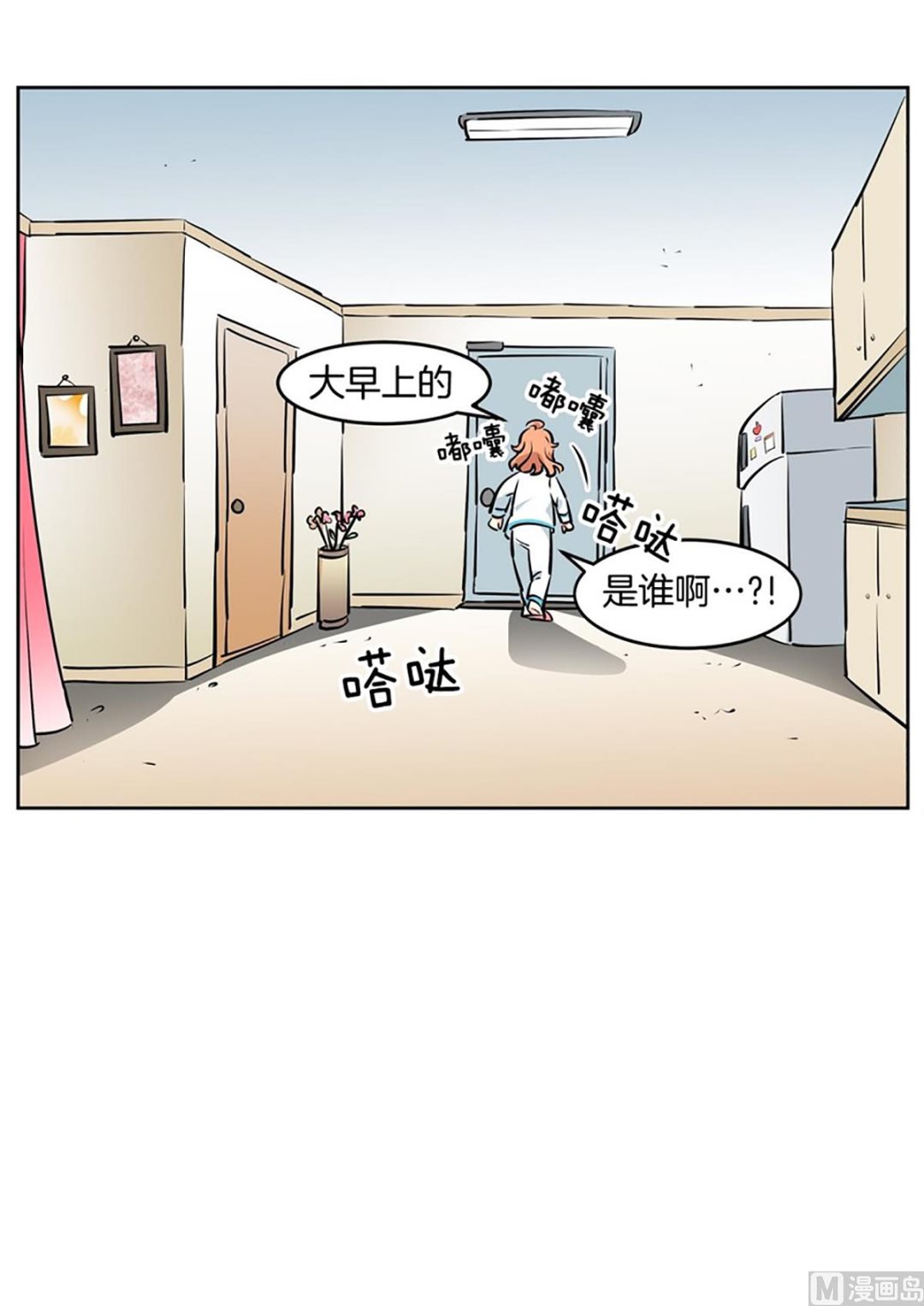 045（第45回 来了个强盗）-第45话